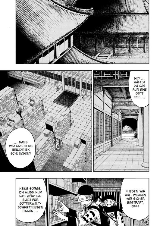 Produktbild: Jiangshi X 02