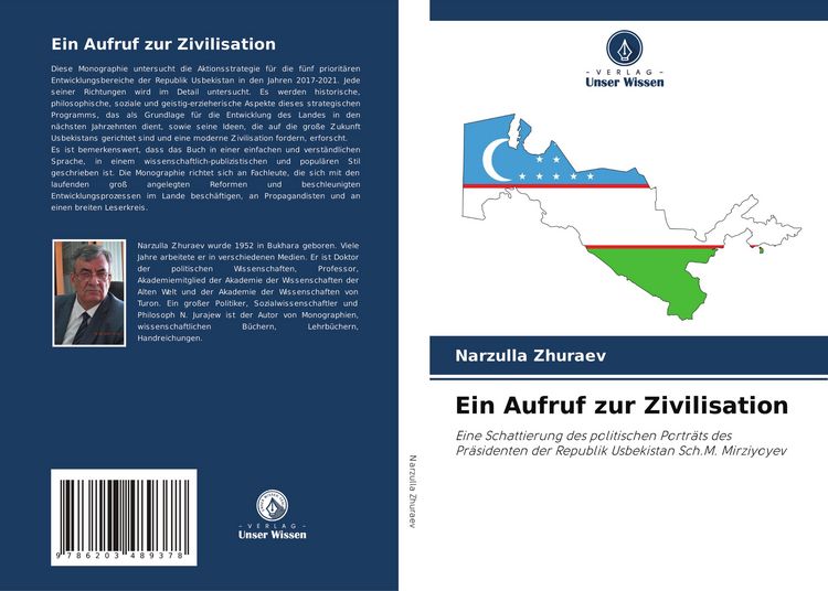 Produktbild: Ein Aufruf zur Zivilisation
