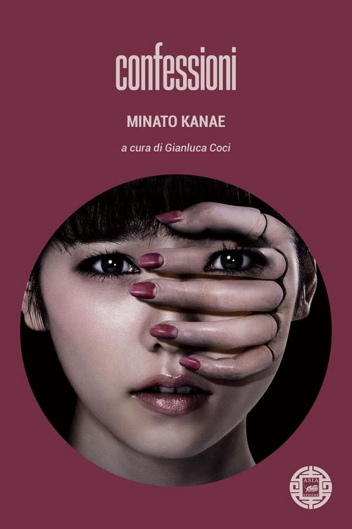 Produktbild: Confessioni