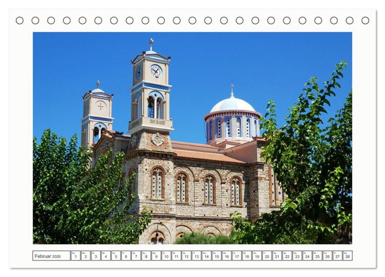 Produktbild: Samos - gr&uuml;ne Perle in der &Auml;g&auml;is (Tischkalender 2026 DIN A5 quer), CALVENDO Monatskalender