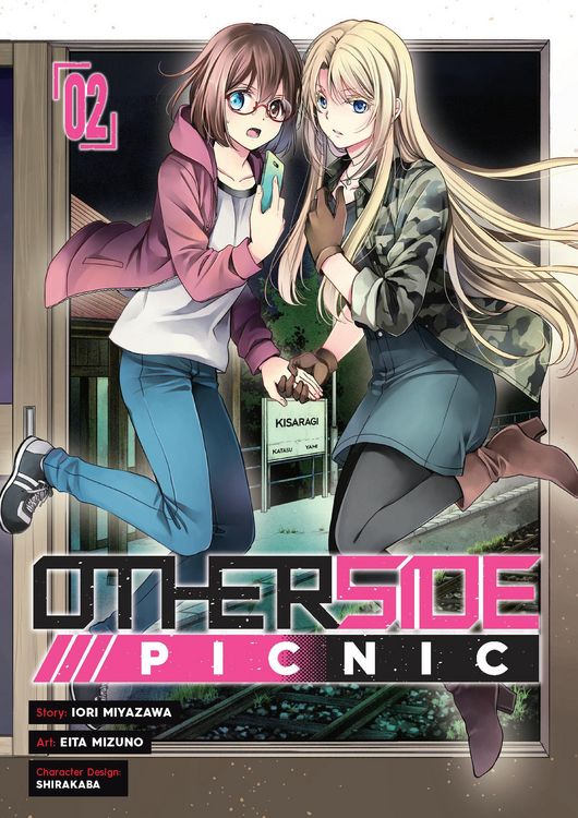 Produktbild: Otherside Picnic (Manga) 02