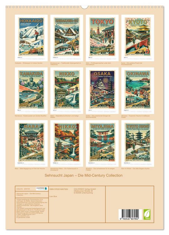 Produktbild: Sehnsucht Japan &ndash; Die Mid-Century Collection (hochwertiger Premium Wandkalender 2027 DIN A2 hoch), Kunstdruck in Hochglanz
