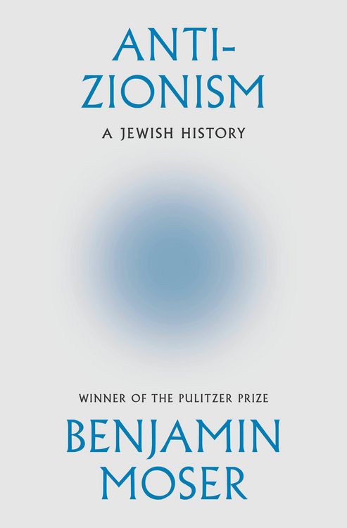 Produktbild: Anti-Zionism