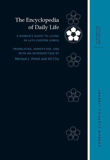 Produktbild: The Encyclopedia of Daily Life