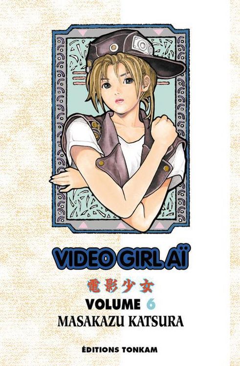 Produktbild: Video Girl A&iuml;