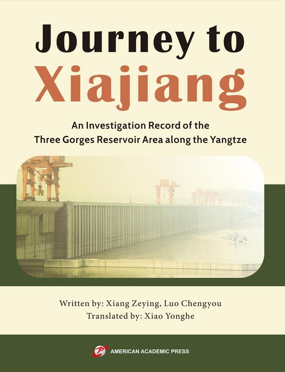 Produktbild: Journey to Xiajiang