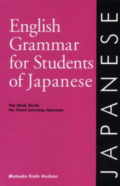 Produktbild: English Grammar for Students of Japanese