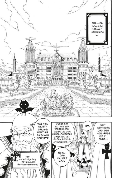 Produktbild: Fairy Tail Massiv 11