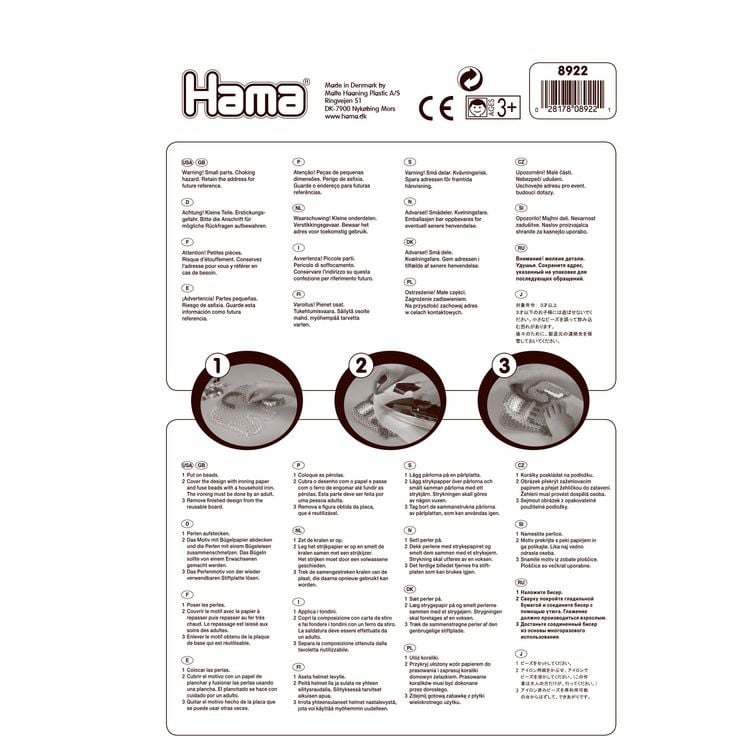 Produktbild: Hama&reg; B&uuml;gelperlen Maxi - Blisterset Auto - 1 Stiftplatte Auto, 250 Perlen.