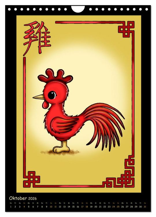 Produktbild: niedliche Tierkreiszeichen im chinesischem Stil (Wandkalender 2026 DIN A4 hoch), CALVENDO Monatskalender
