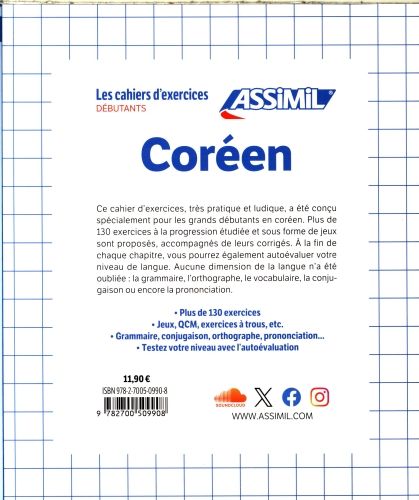 Produktbild: Kim-Juquel, I: Cahier Exercices Coreen Niveau Debutants