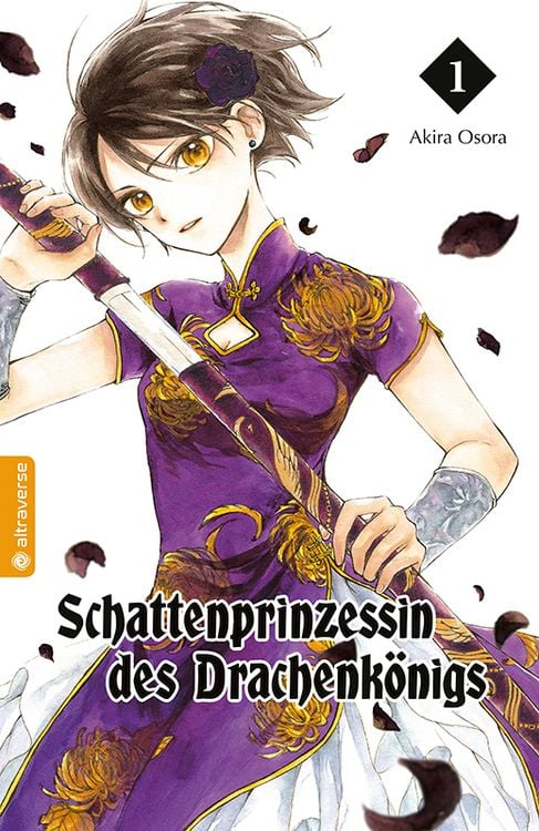 Produktbild: Schattenprinzessin des Drachenk&ouml;nigs 01