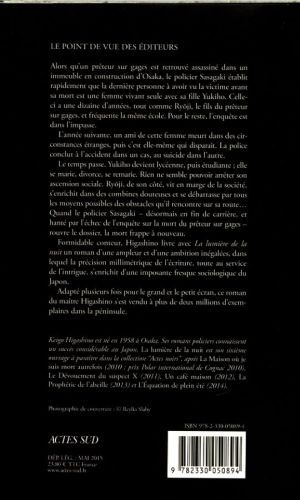 Produktbild: La lumipre de la nuit