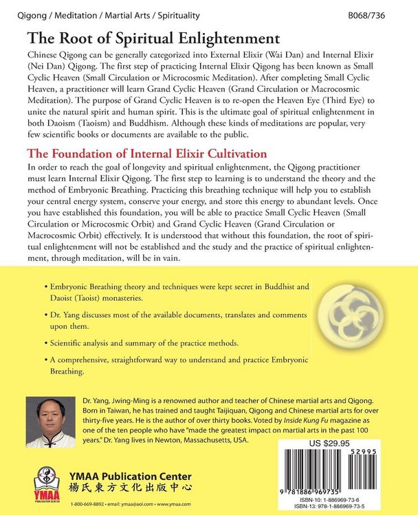 Produktbild: Qigong Meditation