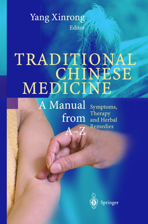 Produktbild: Encyclopedic Reference of Traditional Chinese Medicine