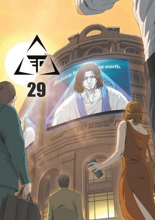 Produktbild: 3 Body Problem 05