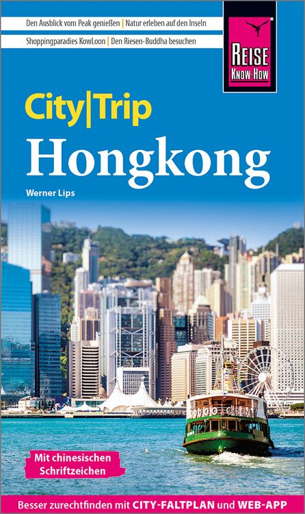 Produktbild: Reise Know-How CityTrip Hongkong