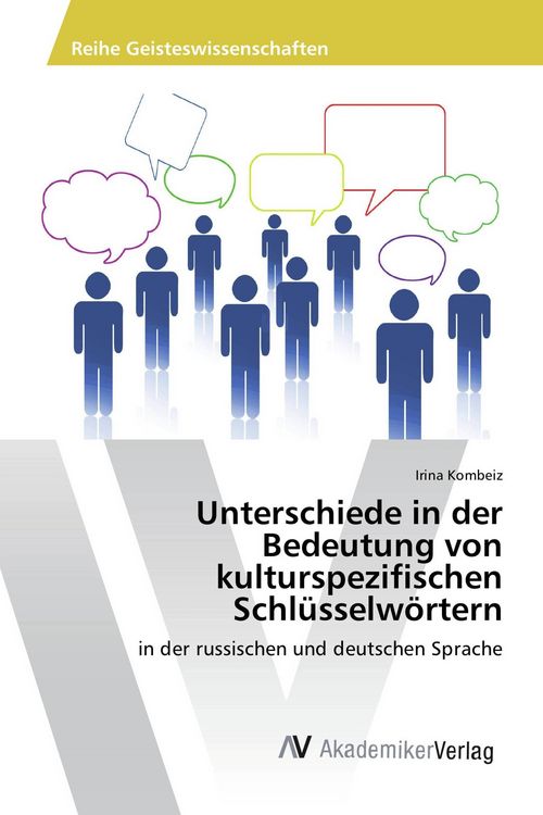 Produktbild: Unterschiede in der Bedeutung von kulturspezifischen Schl&uuml;sselw&ouml;rtern