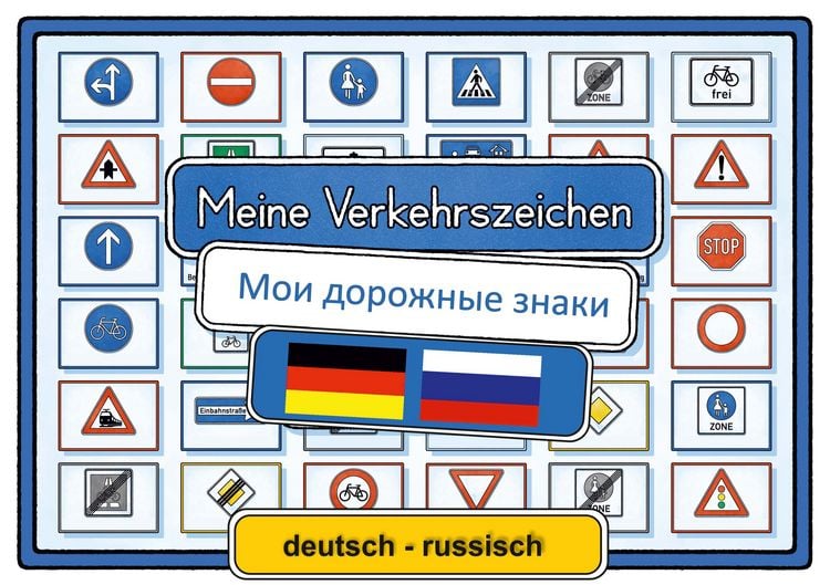 Produktbild: Meine Verkehrszeichen Lernkarten