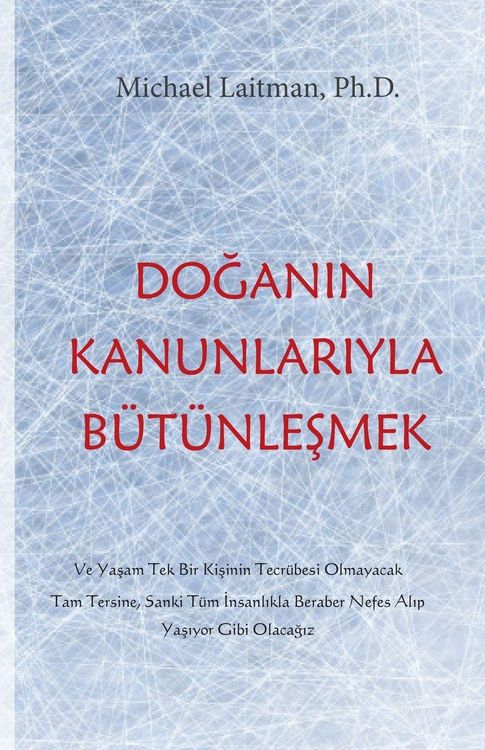 Produktbild: Do&iquest;an&iquest;n Kanunlar&iquest;yla B&uuml;t&uuml;nle&iquest;mek