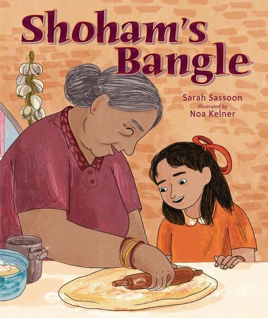 Produktbild: Shoham's Bangle