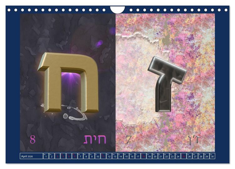 Produktbild: Alefbet Hebr&auml;ische Lettern (Wandkalender 2026 DIN A4 quer), CALVENDO Monatskalender