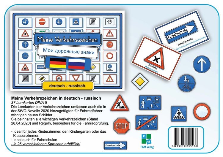 Produktbild: Meine Verkehrszeichen Lernkarten