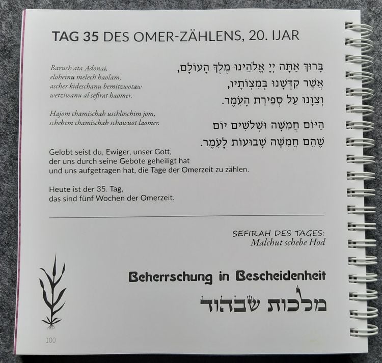 Produktbild: Omer-Kalender (Ringbuch-Tischkalender)