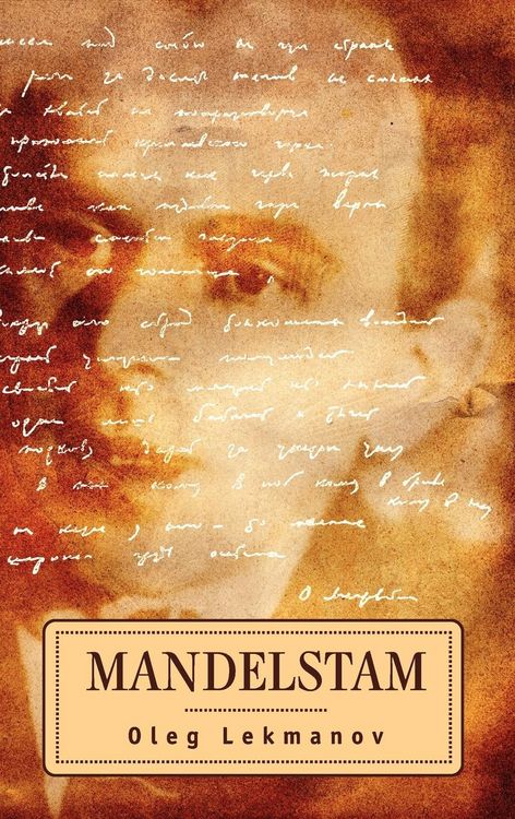 Produktbild: Mandelstam