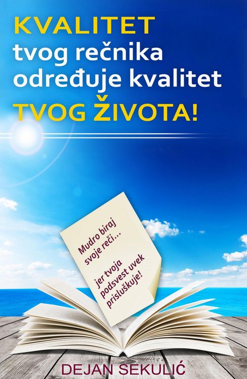 Produktbild: Kvalitet tvog rec&iquest;nika odreduje kvalitet tvog z&iquest;ivota!