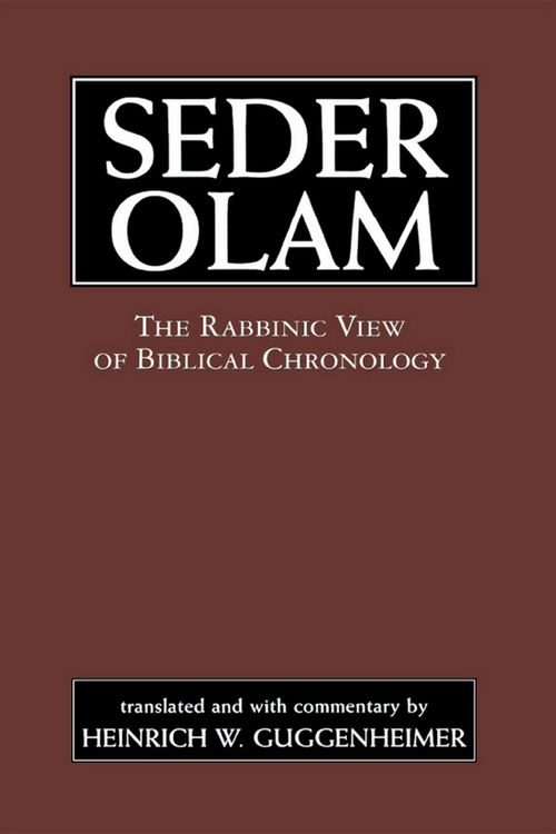 Produktbild: Seder Olam