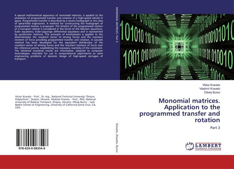 Produktbild: Monomial matrices. Application to the programmed transfer and rotation