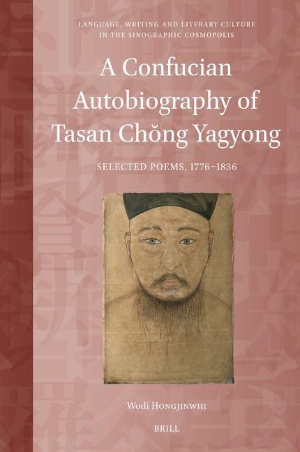 Produktbild: A Confucian Autobiography of Tasan Chŏng Yagyong
