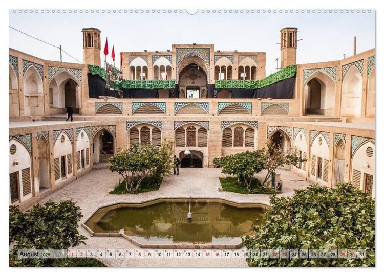Produktbild: Persische Kultur Irans (hochwertiger Premium Wandkalender 2026 DIN A2 quer), Kunstdruck in Hochglanz