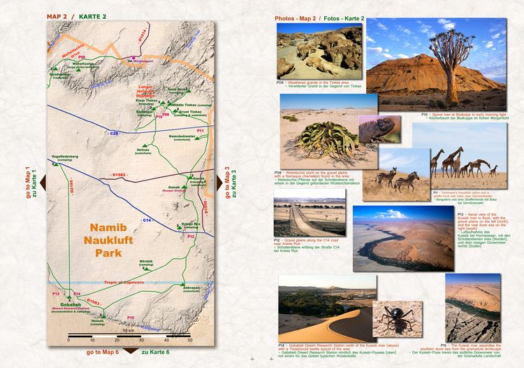 Produktbild: Das komplette Kartenset NAMIBIA Plus (4-teilig)