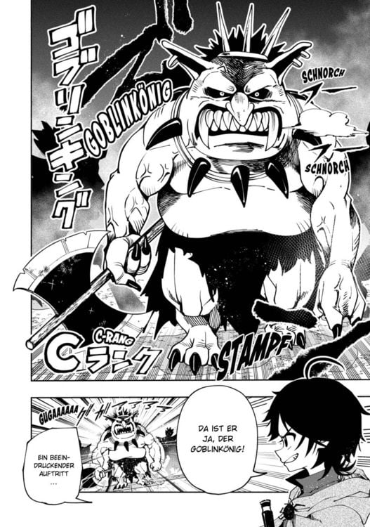 Produktbild: Hell Mode 2