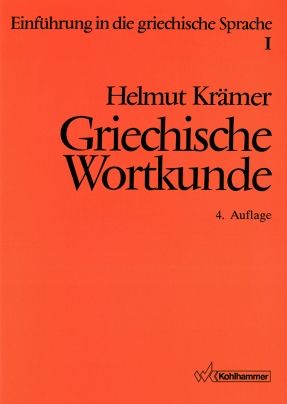 Produktbild: Kr&auml;mer, H: Einf. gr. Sprache 1
