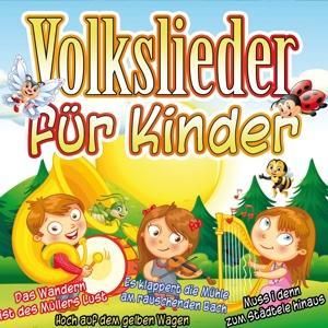 Produktbild: Volkslieder f&uuml;r Kinder
