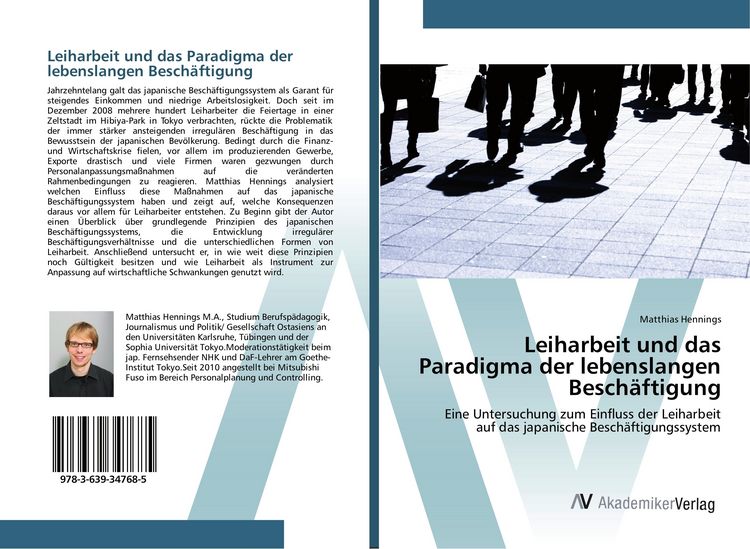 Produktbild: Leiharbeit und das Paradigma der lebenslangen Besch&auml;ftigung