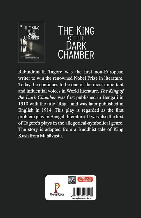 Produktbild: The King of the Dark Chamber