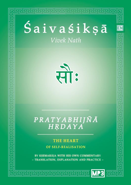 Produktbild: Pratyabhijna Hrdaya