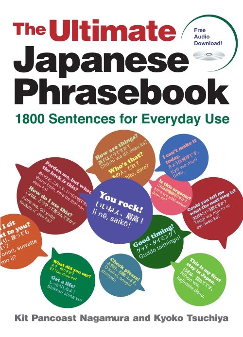 Produktbild: The Ultimate Japanese Phrasebook