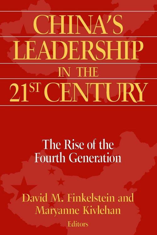 Produktbild: China's Leadership in the Twenty-First Century