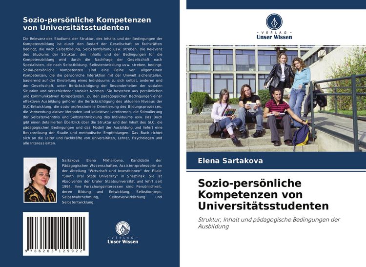 Produktbild: Sozio-pers&ouml;nliche Kompetenzen von Universit&auml;tsstudenten