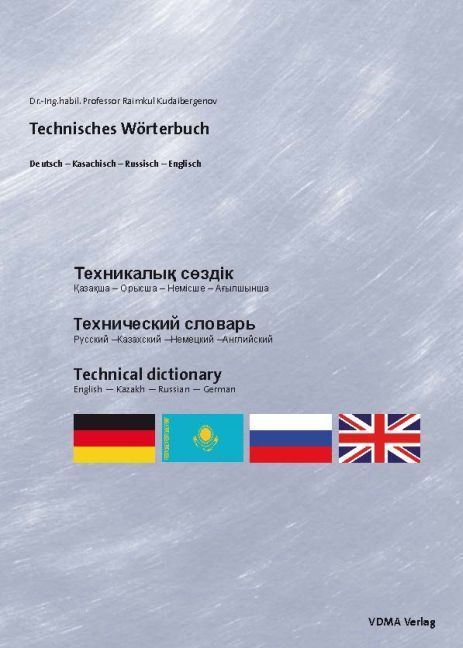 Produktbild: Technisches W&ouml;rterbuch