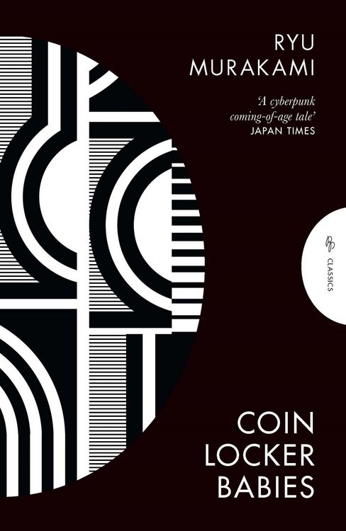 Produktbild: Coin Locker Babies
