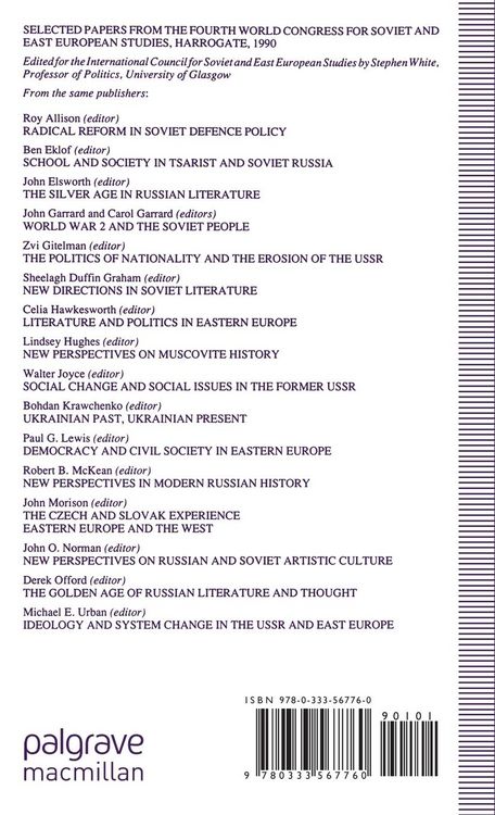 Produktbild: Democracy and Civil Society in Eastern Europe
