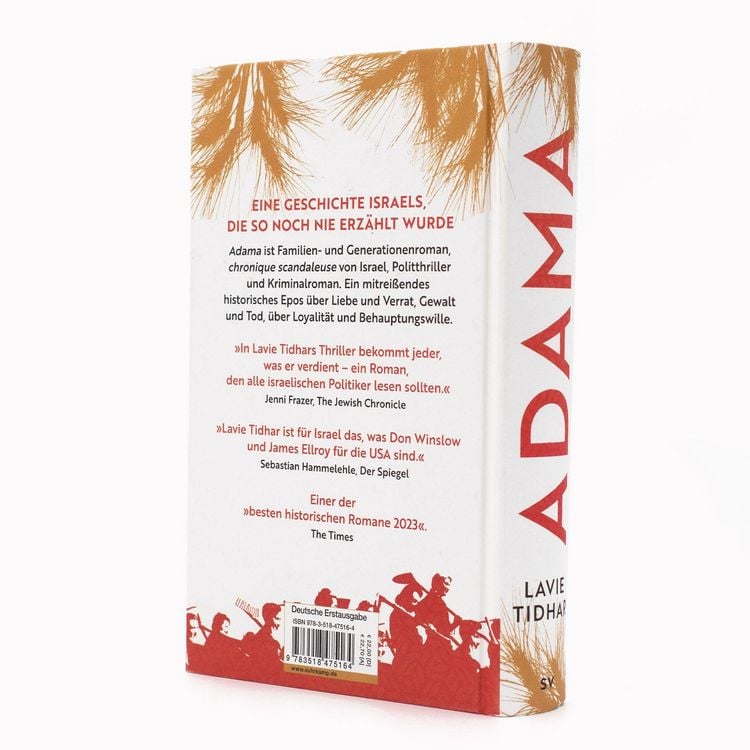 Produktbild: Adama &minus; Thriller (Maror-Trilogie 2)