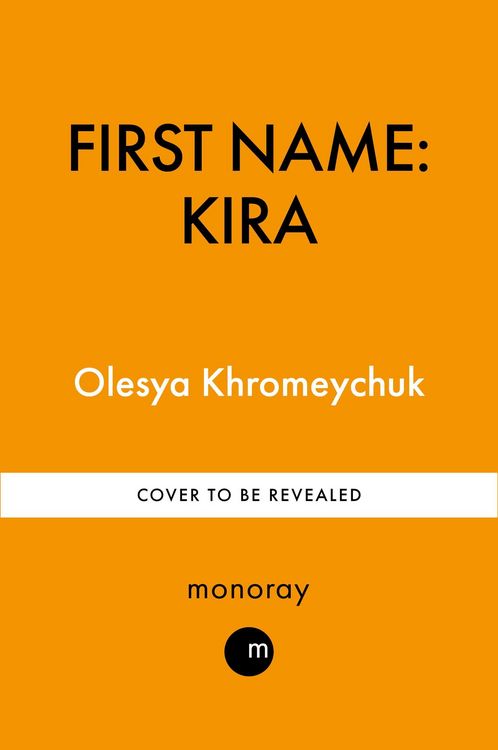 Produktbild: First Name