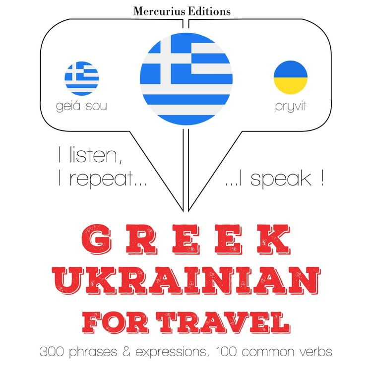 Produktbild: Travel words and phrases in Ukrainian